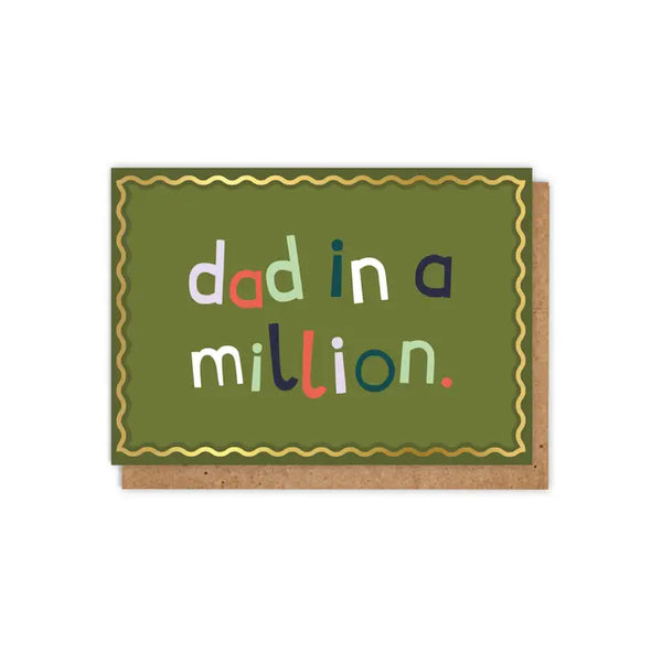 Dad in a Million