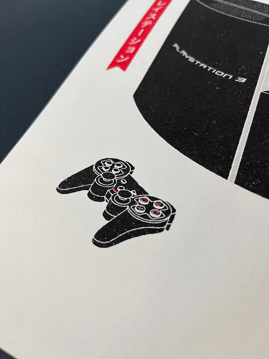 Sony Playstation 3 – Form Shop & Studio