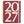 2027 To-Do Planner