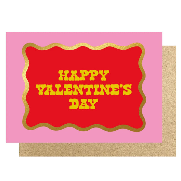 Happy Valentine's Day Gold Wavy Border