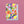 Thank You Abstract Floral (8 Pack)