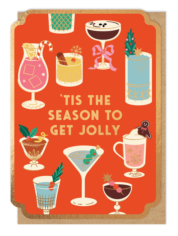 'Tis the Season