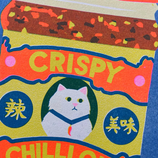 Chilli Crisp Oil Riso Print