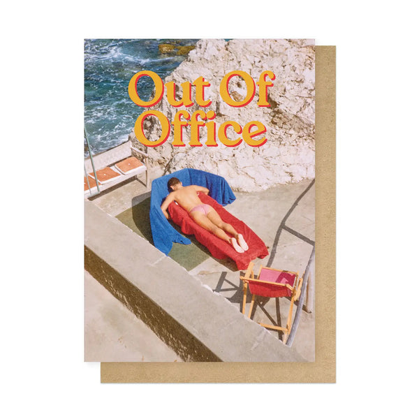 Out of Office