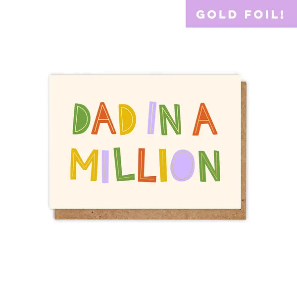 Dad in a Million