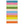 Rainbow Wave 'To Do' List Pad by Raspberry Blossom