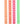Neon Star Washi Tape Set of 4 by Paper Poetry