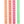 Load image into Gallery viewer, Neon Star Washi Tape Set of 4
