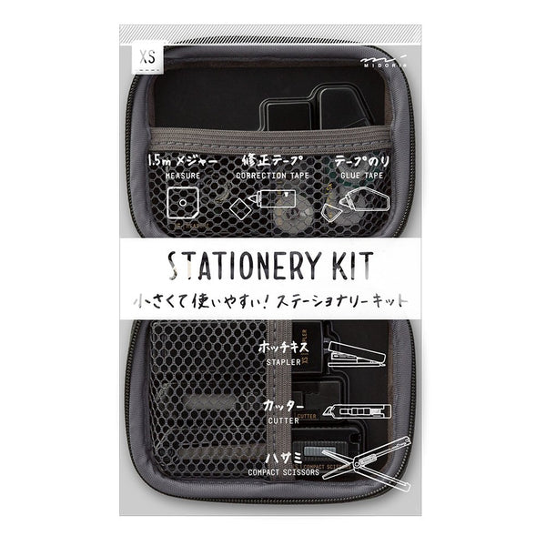 XS Stationery Kit
