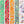 Fall Washi Tape Set of 5 by Paper Poetry