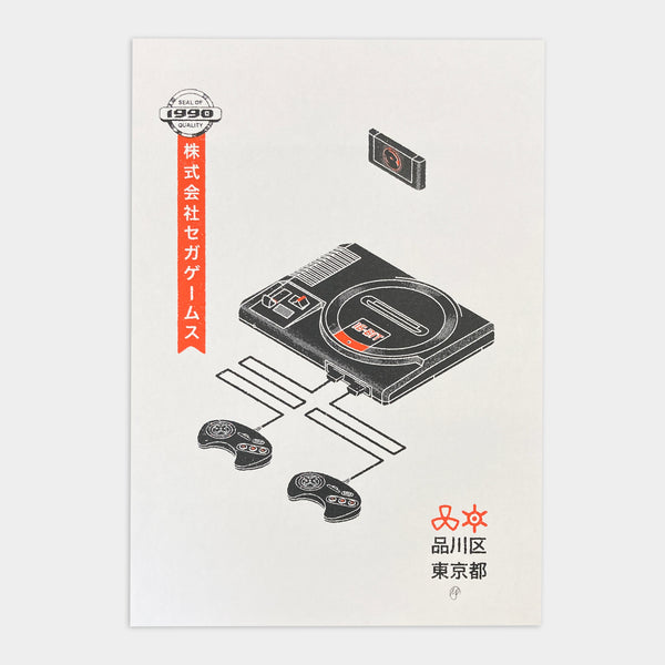 Sega Genesis/Megadrive by Mock Up Goods Co.