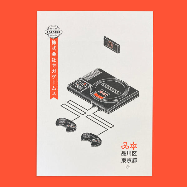 Sega Genesis/Megadrive by Mock Up Goods Co.